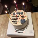 포포링 | [인천 중구] 내돈내산:: 주문제작 레터링 케이크 '포포링(Poporing)' 솔직 후기