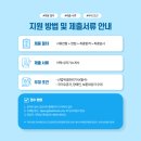 정성코스메틱 이미지