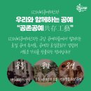 부여(사비)-18 이미지