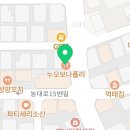 상희목장 이미지