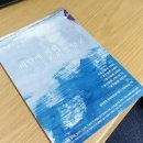 용두동 집 동네극장 이미지