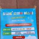 칠성로-5 이미지