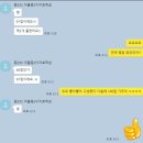 에이원 영어 중간 고사 후기!