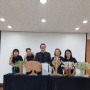 나무고아원 이미지