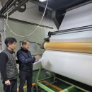 ㈜서진개발 이미지