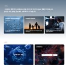 바이오메디신 | 8조 기술수출 잭팟! 아이엠바이오로직스 공모주 청약, 제2의 알테오젠 될까?