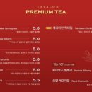 고바슨 익산전주팰리스점 이미지