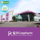 (주)필코인 - 중구 | (주)필코인