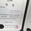 매일자동차정비 이미지