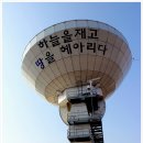 월산1리 이미지