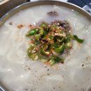 밀가마국시집 이미지