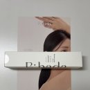 한비하다 | 비하다 레티날크림 후기 💜