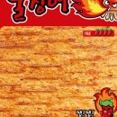 주식회사 에이플러스 이미지