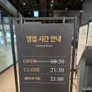 궁pc | [#내돈내산] 동탄 스타필드마켓 샤브샤브 맛집, 로운샤브샤브 스타필드마켓 동탄점 평일 런치 솔직 후기