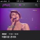 재송 이미지