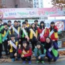 무주군청소년상담복지센터 이미지