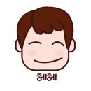 백두숯불갈비 이미지