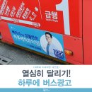 바루다치과의원 이미지