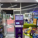 CU 계산하나점 이미지