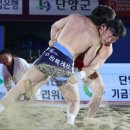 양평군청 이미지