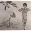 소요재 이미지