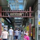 새별문고