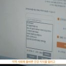 마더힐링약국 이미지