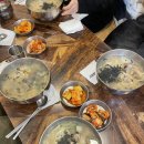 사랑방손칼국수 | 개봉동 사랑방손칼국수 현지인 추천 맛집