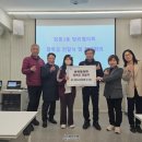 정릉3동주민센터 이미지