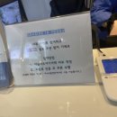 더벤티여수국동항점