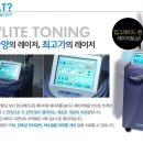 율하엘의원 이미지