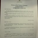 하이호텔 | 대만 가오슝 그랜드 하이 라이 호텔 이용후기