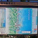 블루로드