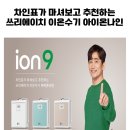 3H 내당센타 이미지