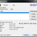 플룻(plot)