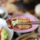 제주곰집 | 제주도 서귀포 흑돼지 맛집 제주곰집