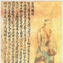 (유)백제 이미지