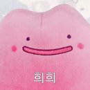 친구네 이미지
