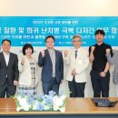 코리아병원 이미지