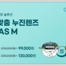 선명안경원 이미지