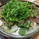 유진흑염소 이미지