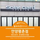 연세메디의원 이미지