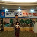 명문검도관 이미지