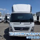 형제자동차매매상사 이미지