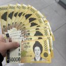 가격표