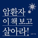 서구(광주광역시)건강생활지원센터 이미지