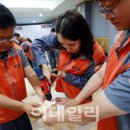 ㈜금산환경 이미지