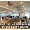 H0828 이미지