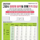 선경문구 이미지
