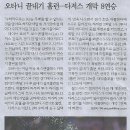 스타당구장 이미지